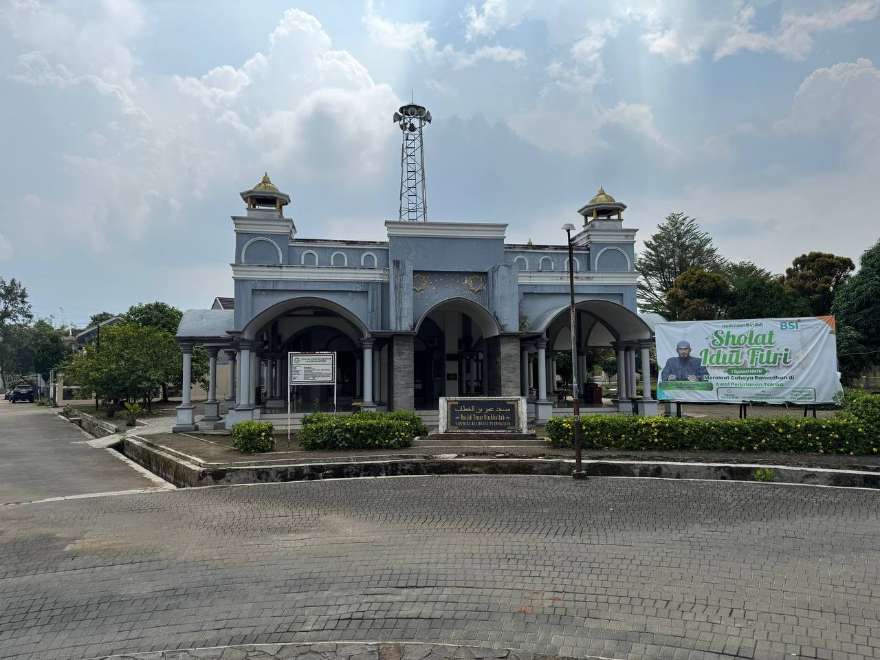 Masjid Umar Bin Khattab